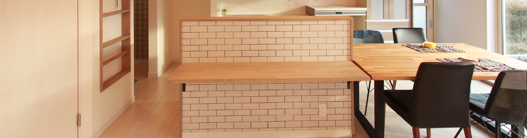 カウンターキッチン