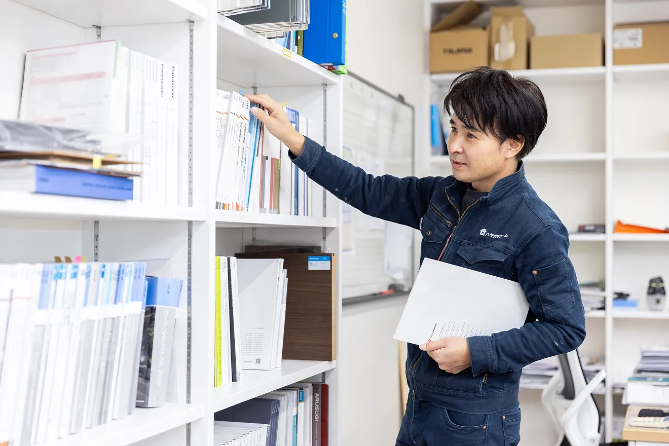 創業50年の安定した経営基盤