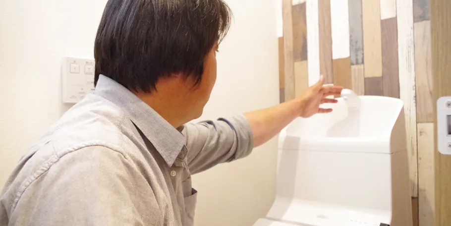 現場に慣れる・基礎を学ぶ